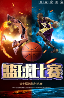 会专家罗